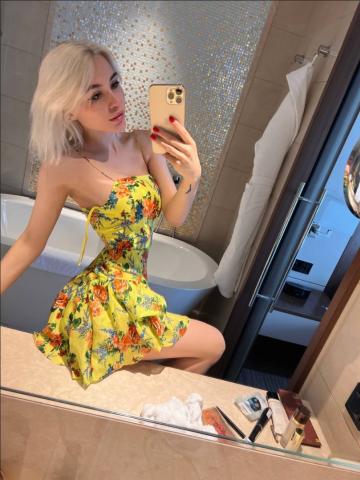 Любовь